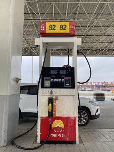 MILE米乐·(中国)集团