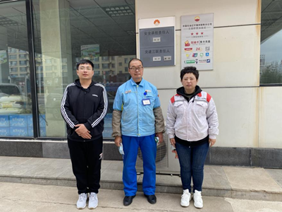 MILE米乐·(中国)集团