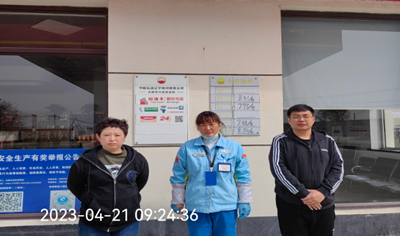 MILE米乐·(中国)集团