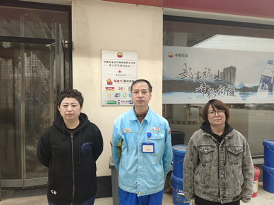 MILE米乐·(中国)集团