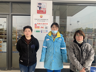 MILE米乐·(中国)集团