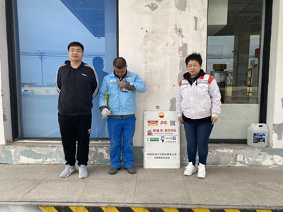 MILE米乐·(中国)集团