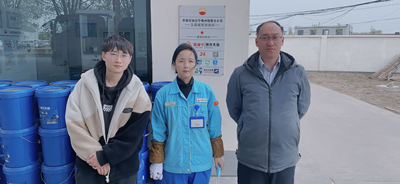 MILE米乐·(中国)集团