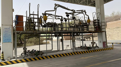 MILE米乐·(中国)集团