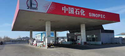 MILE米乐·(中国)集团