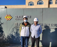 MILE米乐·(中国)集团