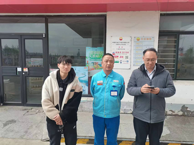 MILE米乐·(中国)集团