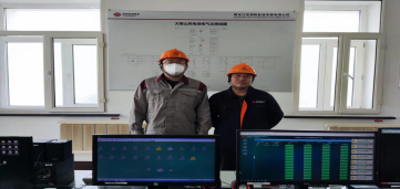 MILE米乐·(中国)集团