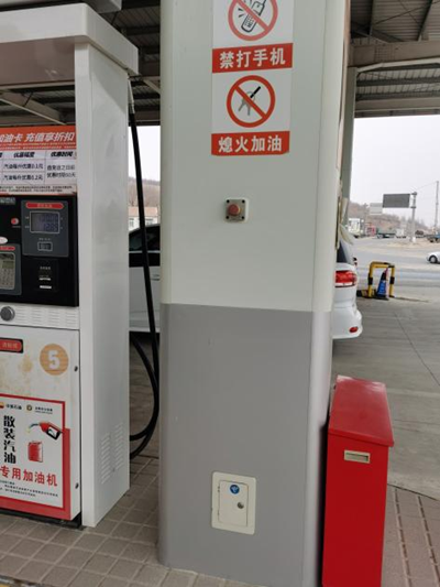 MILE米乐·(中国)集团