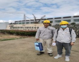 MILE米乐·(中国)集团