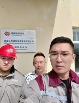 MILE米乐·(中国)集团