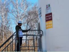 MILE米乐·(中国)集团