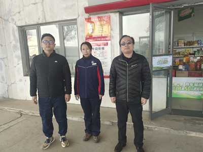 MILE米乐·(中国)集团