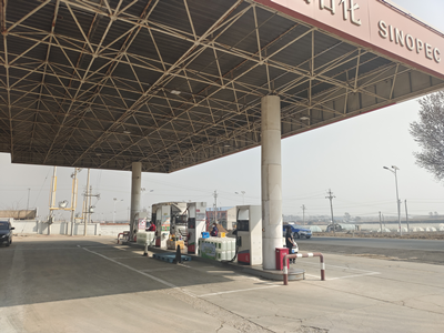 MILE米乐·(中国)集团