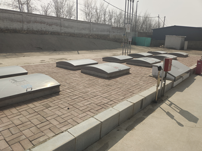 MILE米乐·(中国)集团