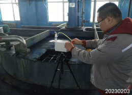 MILE米乐·(中国)集团