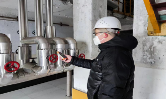 MILE米乐·(中国)集团