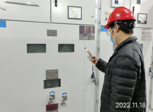 MILE米乐·(中国)集团