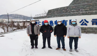 MILE米乐·(中国)集团