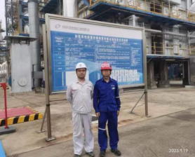 MILE米乐·(中国)集团