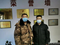 MILE米乐·(中国)集团