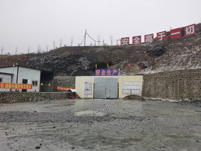 MILE米乐·(中国)集团