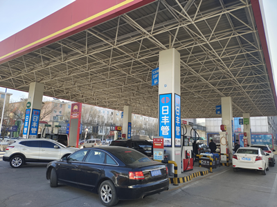 MILE米乐·(中国)集团