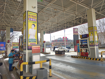 MILE米乐·(中国)集团