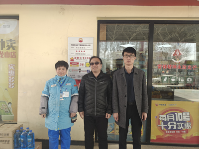 MILE米乐·(中国)集团