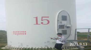 MILE米乐·(中国)集团