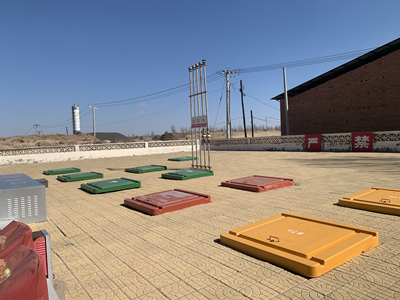 MILE米乐·(中国)集团