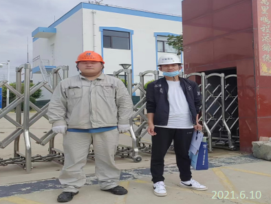 MILE米乐·(中国)集团