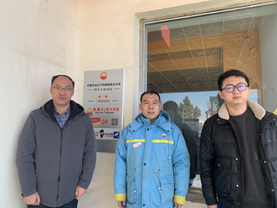 MILE米乐·(中国)集团