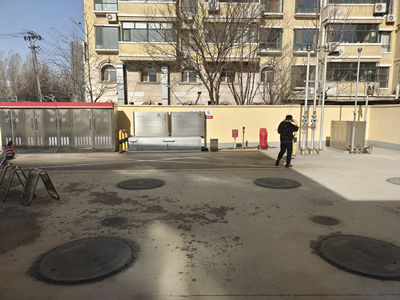 MILE米乐·(中国)集团