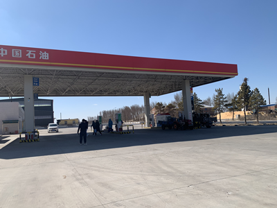 MILE米乐·(中国)集团