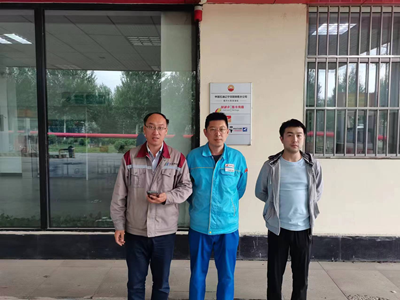 MILE米乐·(中国)集团