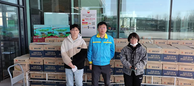 MILE米乐·(中国)集团