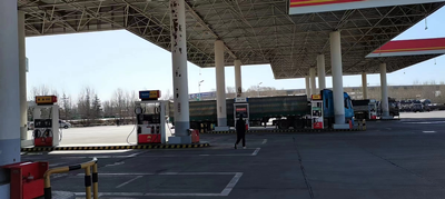 MILE米乐·(中国)集团