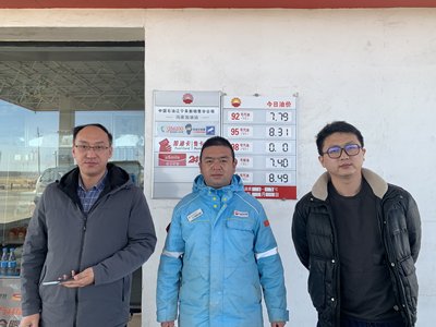 MILE米乐·(中国)集团