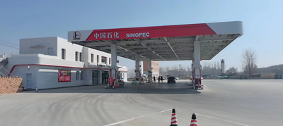 MILE米乐·(中国)集团