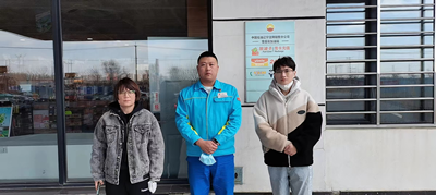 MILE米乐·(中国)集团