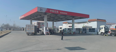 MILE米乐·(中国)集团