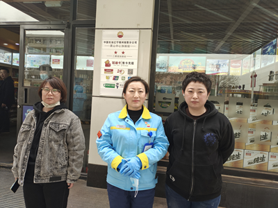 MILE米乐·(中国)集团