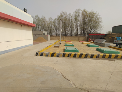 MILE米乐·(中国)集团