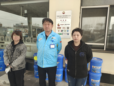 MILE米乐·(中国)集团