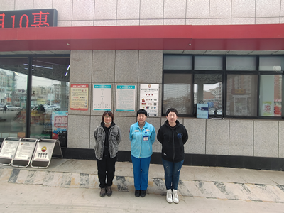 MILE米乐·(中国)集团