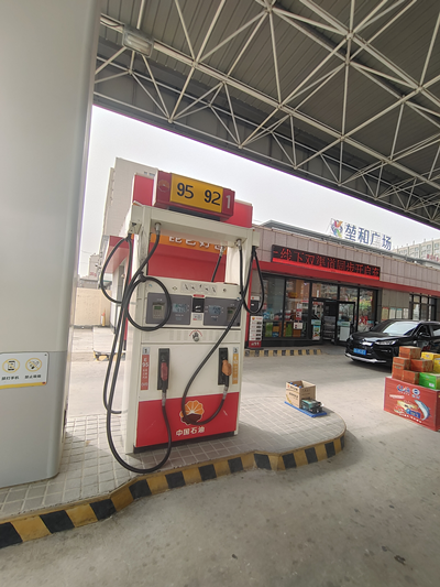 MILE米乐·(中国)集团