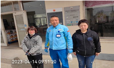 MILE米乐·(中国)集团