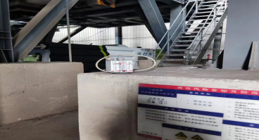 MILE米乐·(中国)集团