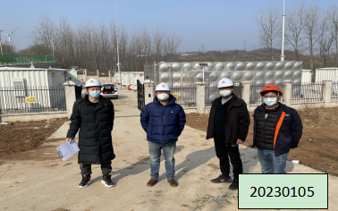 MILE米乐·(中国)集团